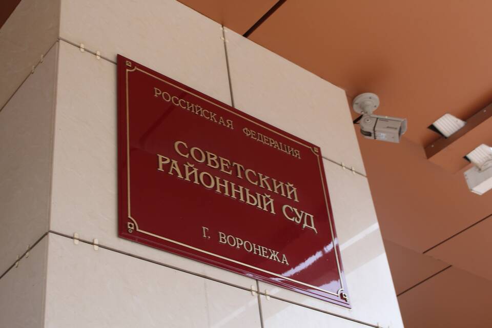 Чем грозит уход от налогов