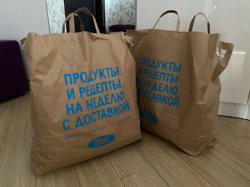 Что на ужин: доставка еды