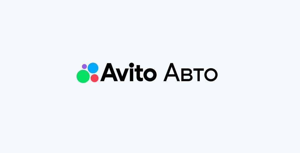 Что такое Авито Авто