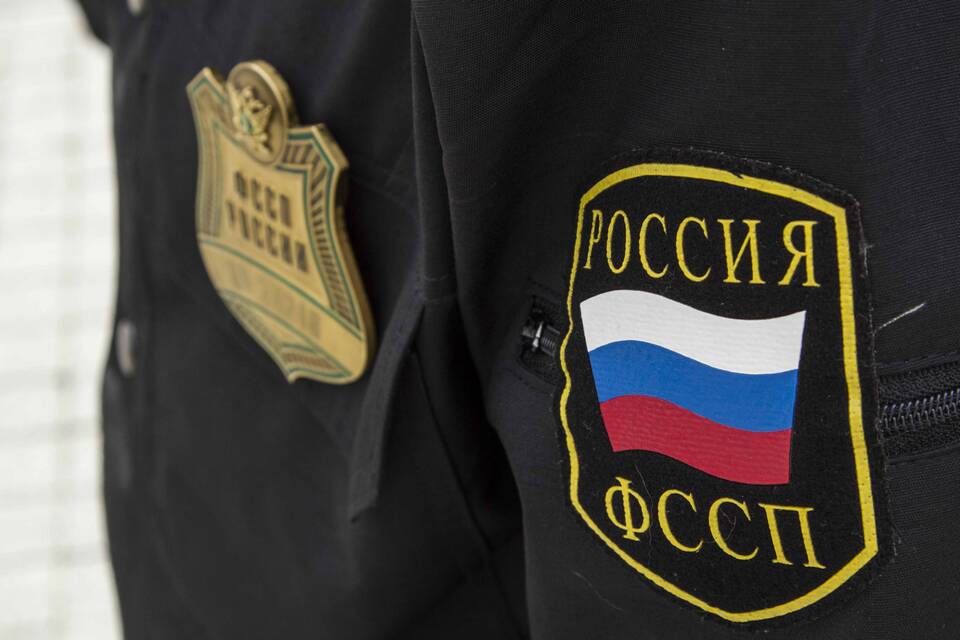 Что такое депозитный счет ФССП