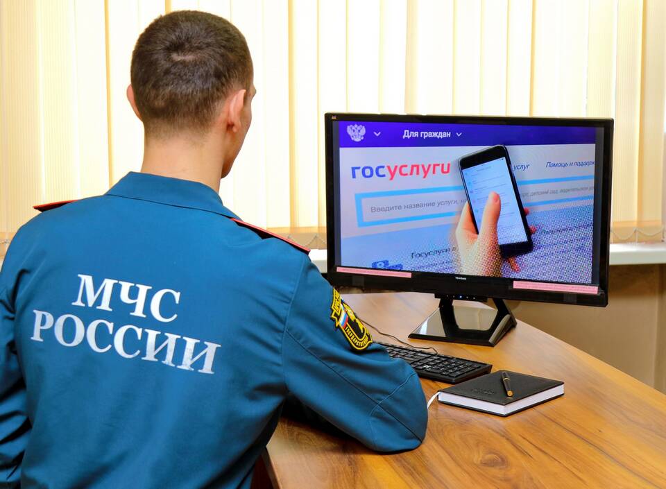 Что является оплачиваемой работой