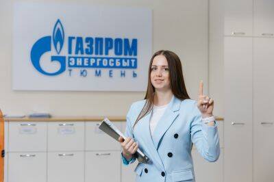 ЕРЦ ФНС: что это