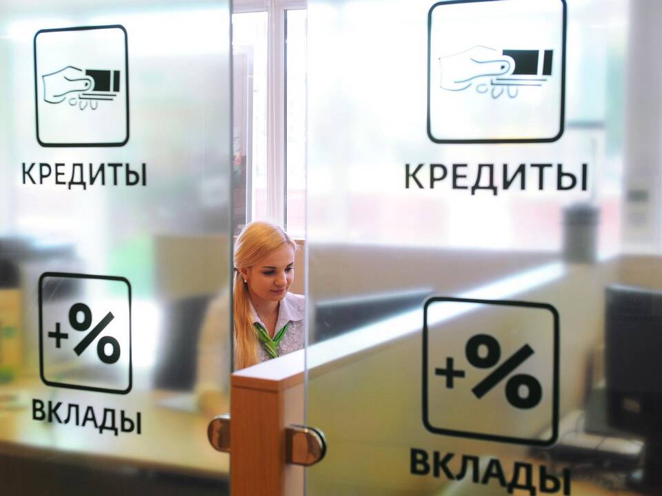 Инвестиции: как правильно инвестировать