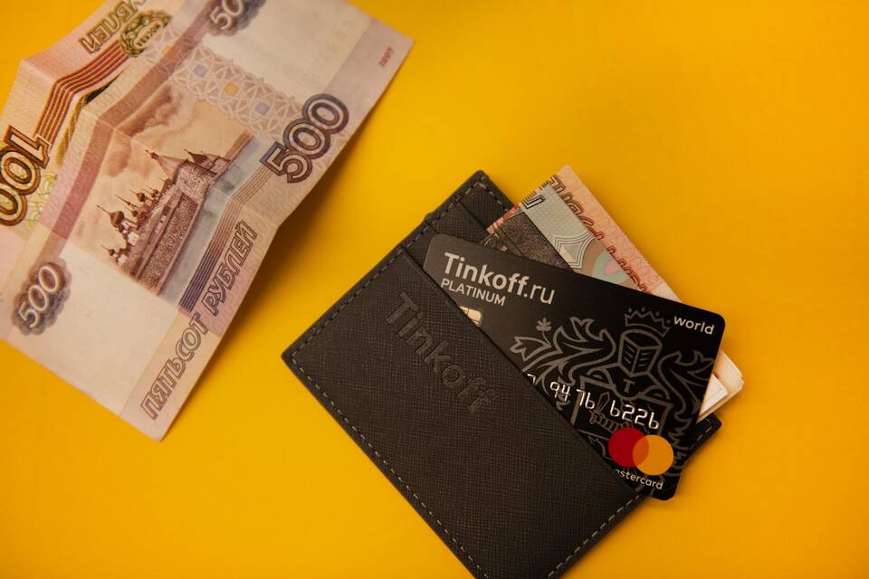 Как быстро закрыть карту Тинькофф Платинум