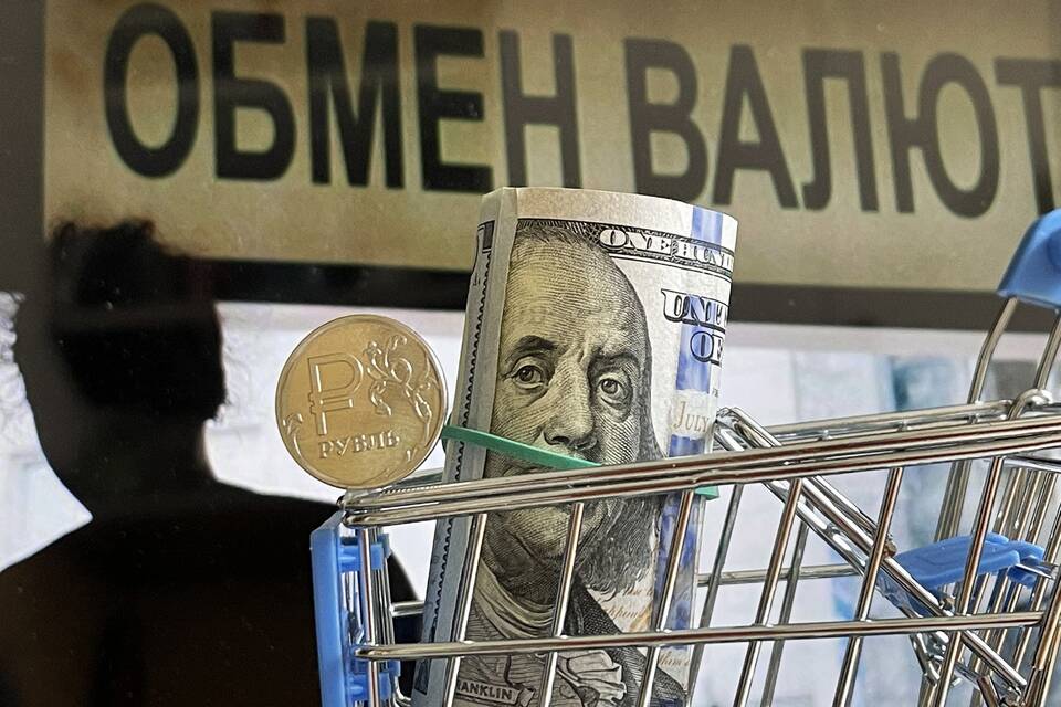 Как купить наличные доллары в Сбербанке