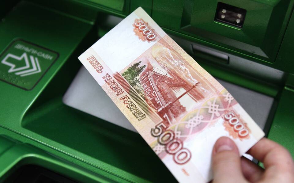 Как оформить покупку в рассрочку в магазине МЕГА