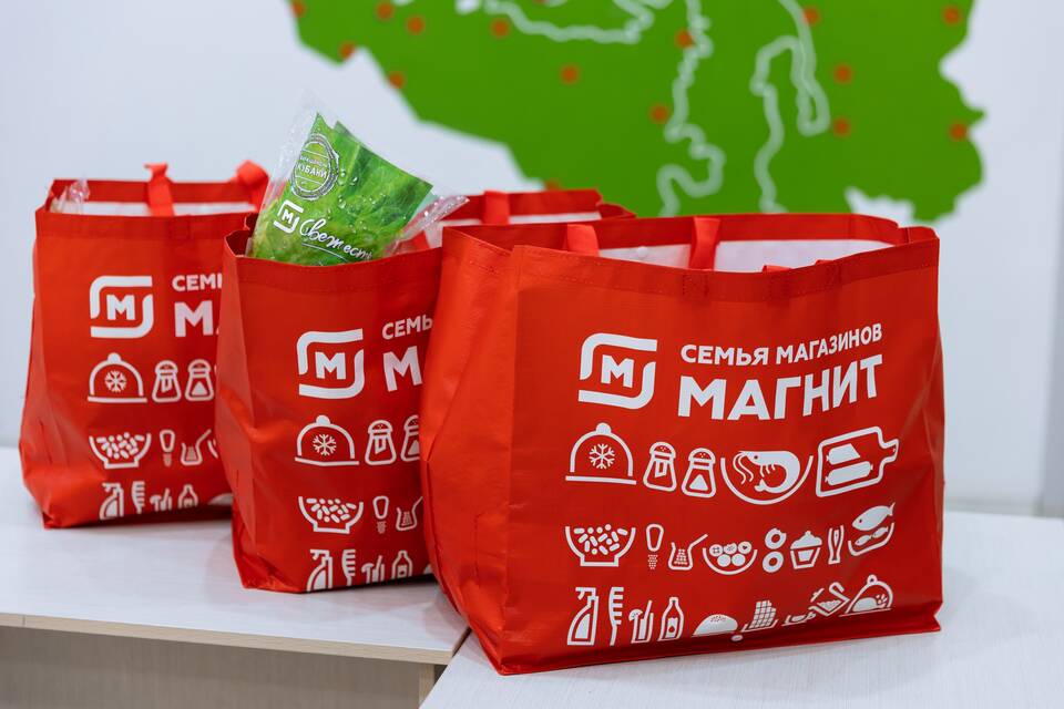 Как оставить отзыв в приложении «Магнит»