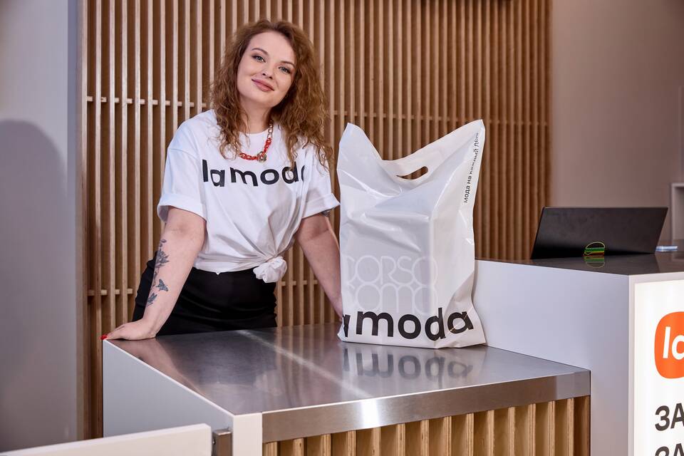 Как открыть пункт выдачи Lamoda