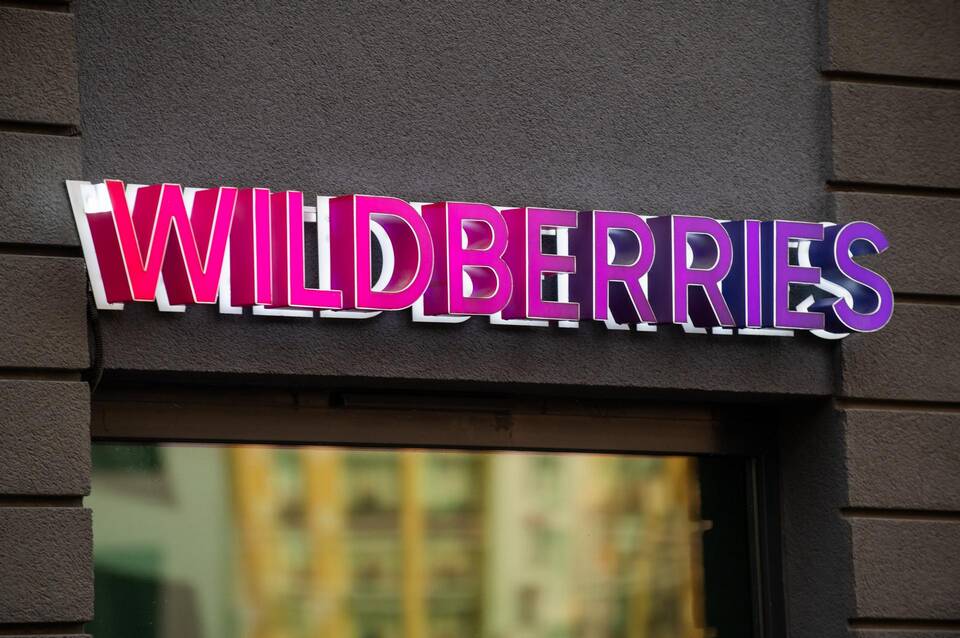 Как отменить неоплаченный заказ в Wildberries через мобильное приложение