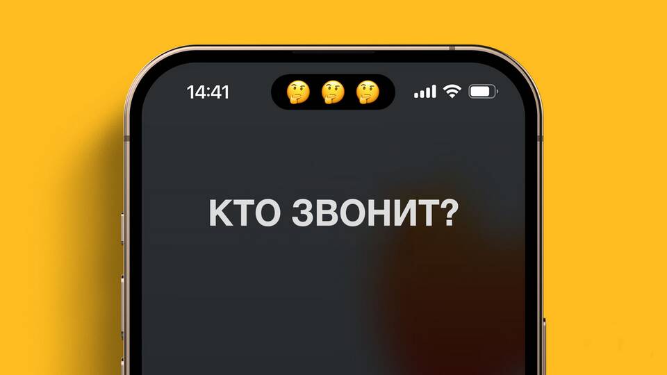Как отправить SMS со скрытого номера на МегаФоне
