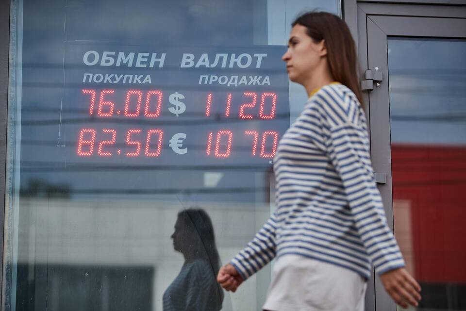 Как понять курс валют: покупка и продажа