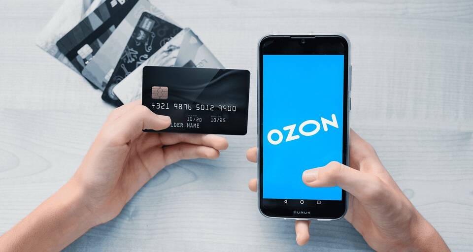 Как пополнить карту Ozon Банка онлайн