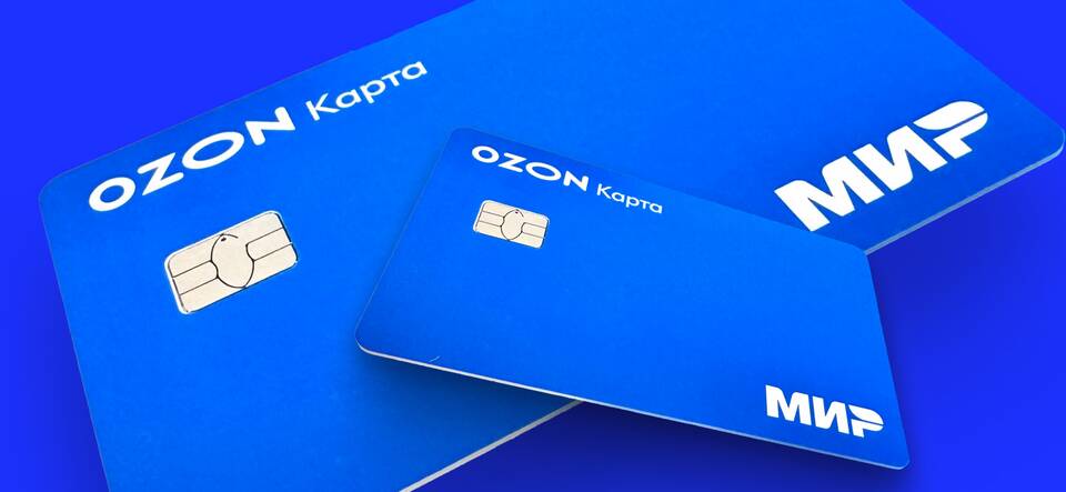 Как пополнить счет карты Ozon