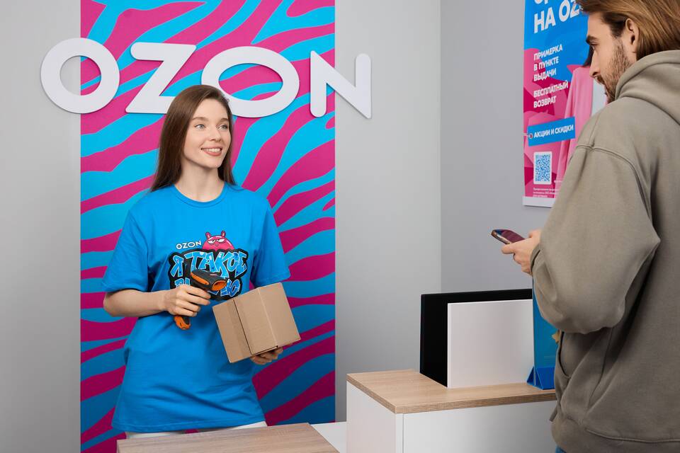 Как принимать возврат клиента в ПВЗ Ozon