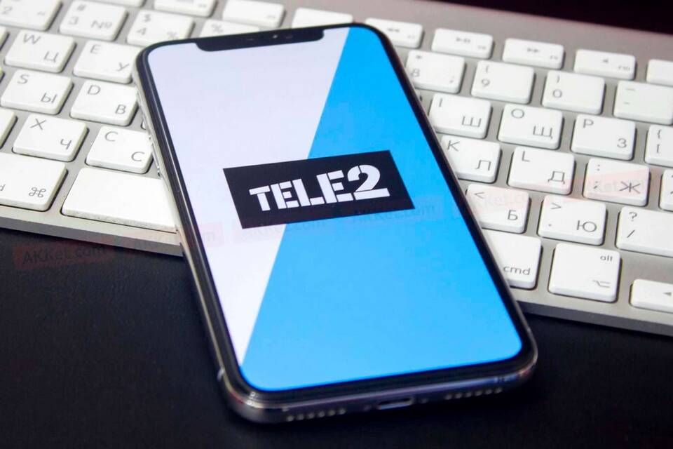 Как сменить номер МТС на Tele2