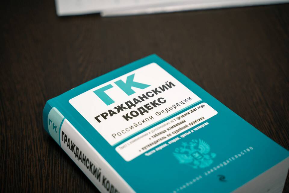 Как снять арест с банковской карты