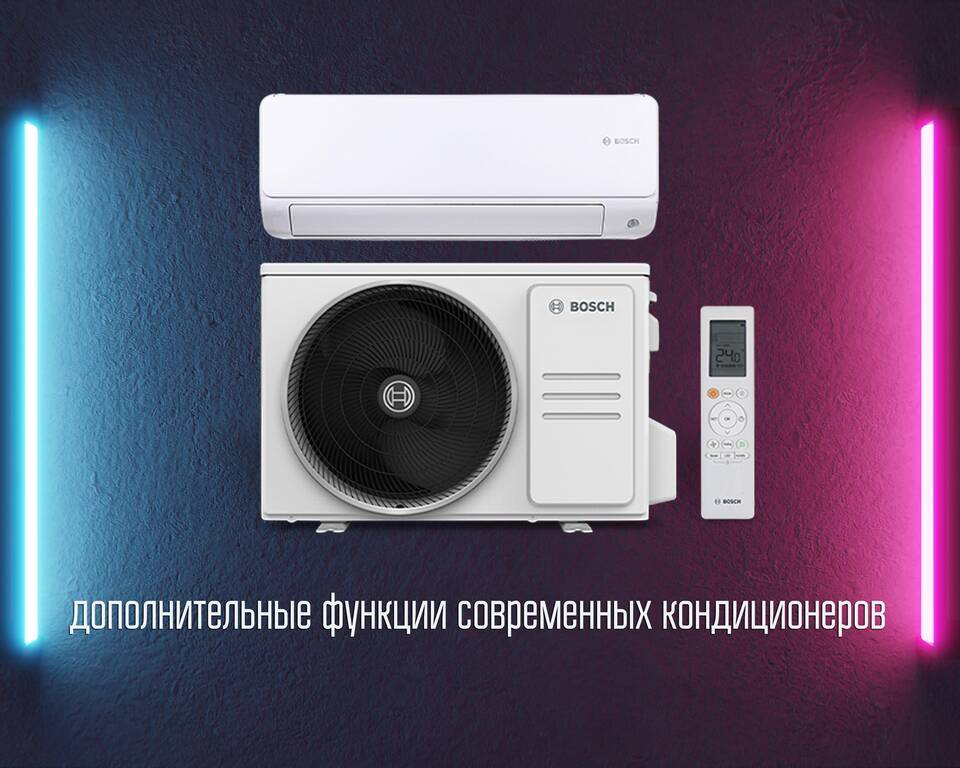 Как удалить воздух из сплит-системы