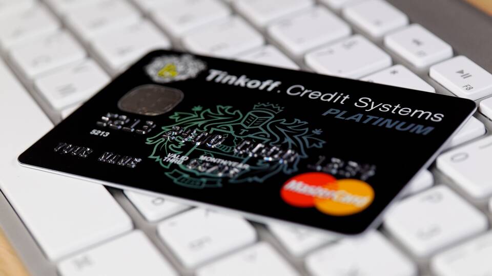Как узнать реквизиты карты Тинькофф в приложении