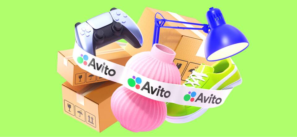 Как выложить объявление о продаже на Avito