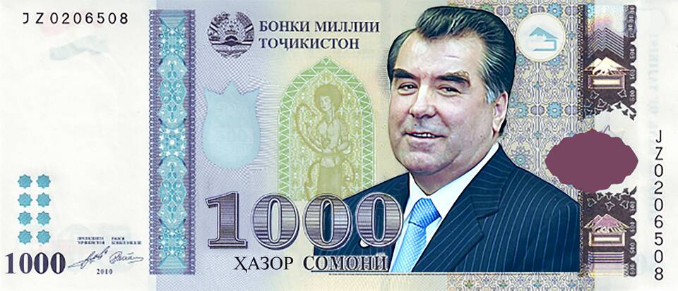 Какая валюта в Таджикистане и как она называется