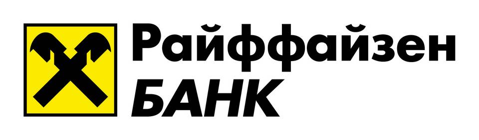 Комиссия за перевод с Райффайзенбанка на Сбербанк