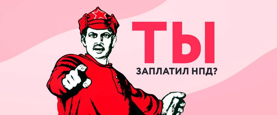 Не дают зарплату: что делать официально