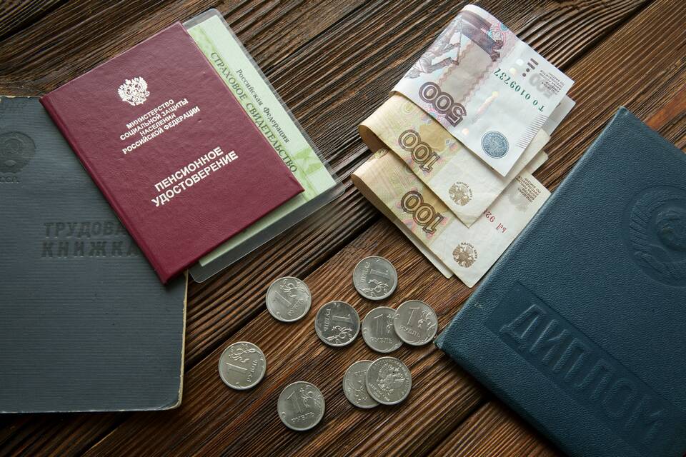 Пенсия пересчитана: что это означает