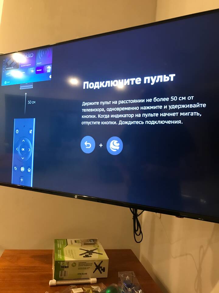 Плохо включается телевизор от пульта: что делать