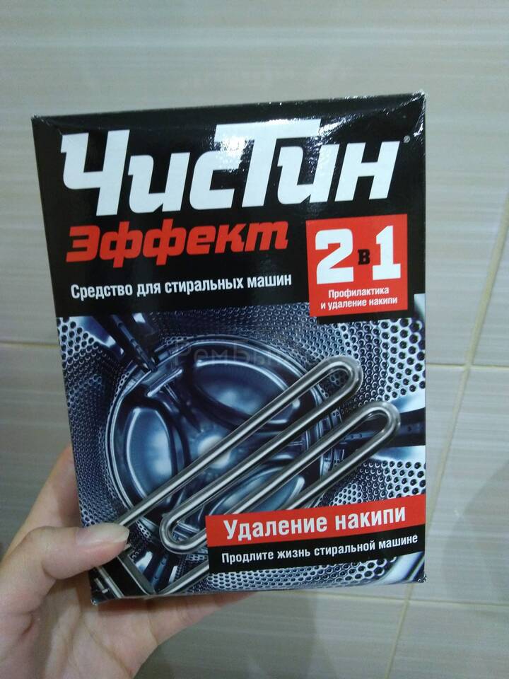Почему из сплит-системы пахнет тухлятиной