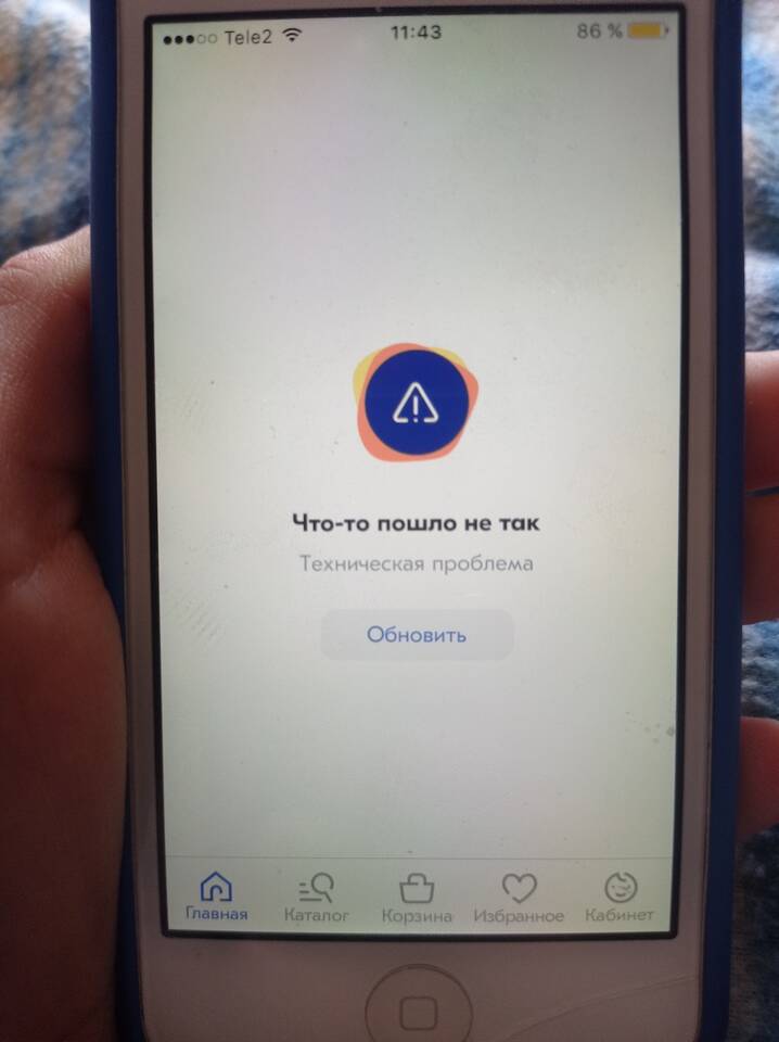 Почему тормозит приложение Ozon: причины и решения