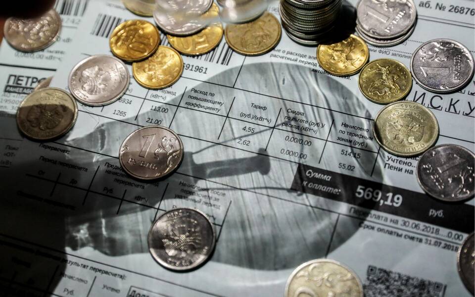 Почему задерживают субсидии по квартплате