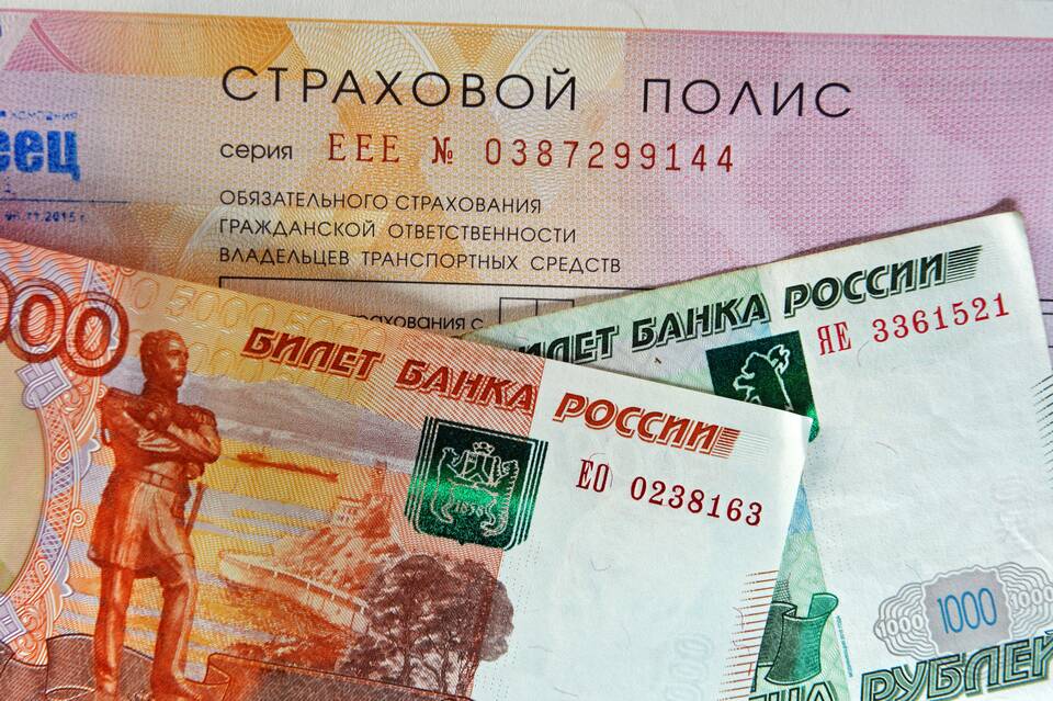 Штраф за езду без страховки