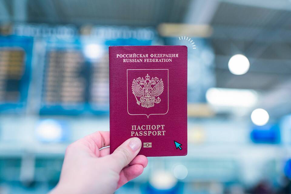 Сроки оформления загранпаспорта через Госуслуги