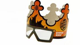 Burger King: сколько корон у бренда? в Горздрав