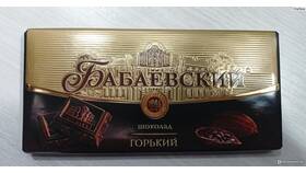 Цены на шоколад Бабаевский в Пятёрочке в Горздрав