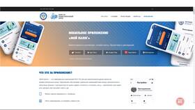 Что можно открыть как самозанятый в Горздрав
