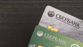 Что обозначено на карте Сбербанка в Горздрав