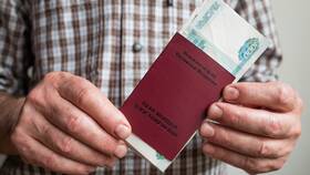 Что такое страховая пенсия в Горздрав