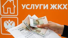 Что значит оплата услуг в Горздрав