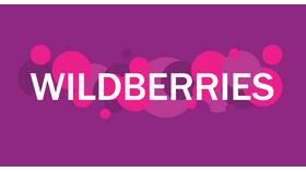 Что значит «Отменяем заказ» на Wildberries (WB) в Горздрав