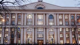 Финансы как имущество: правовой и экономический анализ в Горздрав