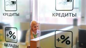 Инвестиции: как правильно инвестировать в Горздрав