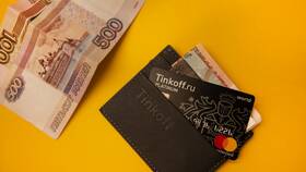 Как быстро закрыть карту Тинькофф Платинум в Горздрав