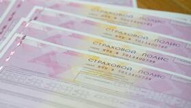 Как добавить водителя в полис ОСАГО в Горздрав