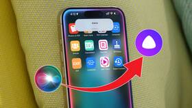 Как изменить имя iPhone в Горздрав