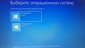 Как изменить операционную систему Windows на компьютере в Горздрав