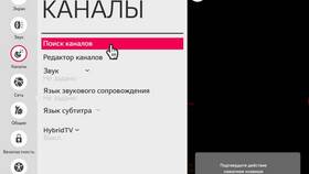 Как обновить список каналов на приставке Триколор ТВ в Горздрав