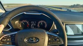 Как обнулить расход топлива на Lada Vesta в Горздрав
