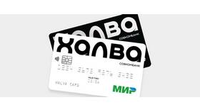 Как оплатить кредит Совкомбанка в Горздрав