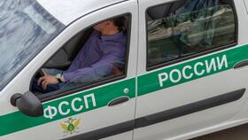 Как оплатить судебную задолженность без комиссии в Горздрав